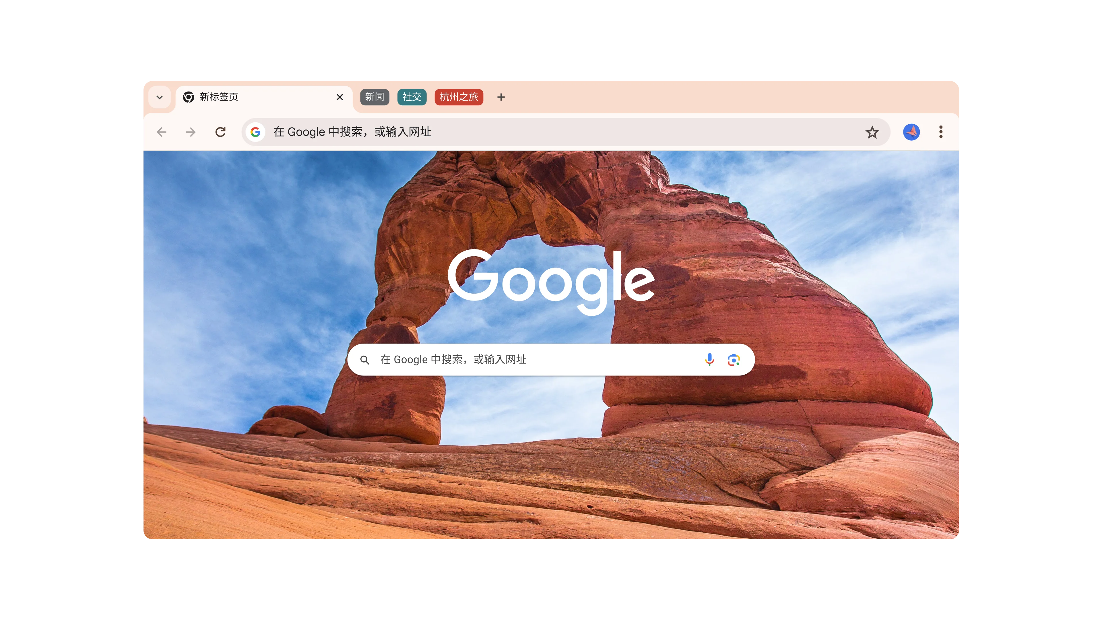 谷歌浏览器官方入口 Google Chrome 首页下载主视觉